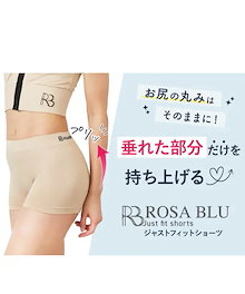ピンクピンクピンク PINK PINK PINK キレイを極めるバックレース
