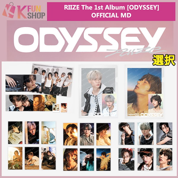 RIIZE ODYSSEY mok 特典 チェキ トレカ 12枚セット riize ODYSSEY yizhiyu 1.0 特典 トレカ 6枚セット - メルカリ