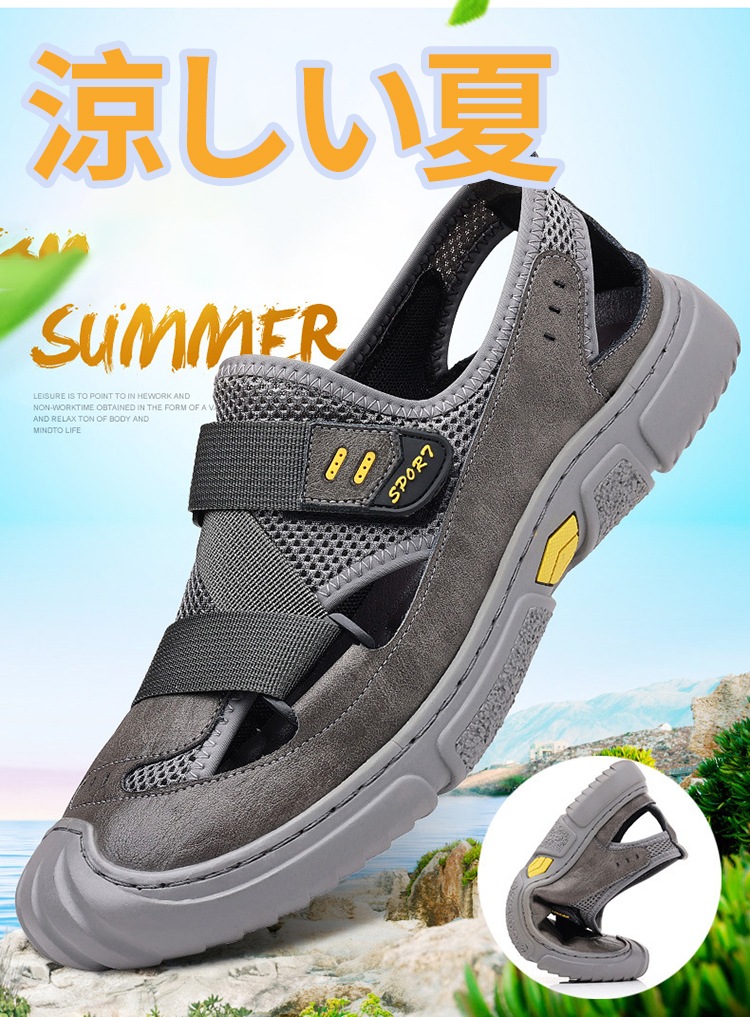スポーツサンダル 防滑サンダル夏用2wayアウトドアメンズ ビーチ日常涼しい通気性軽量防滑滑りにくい