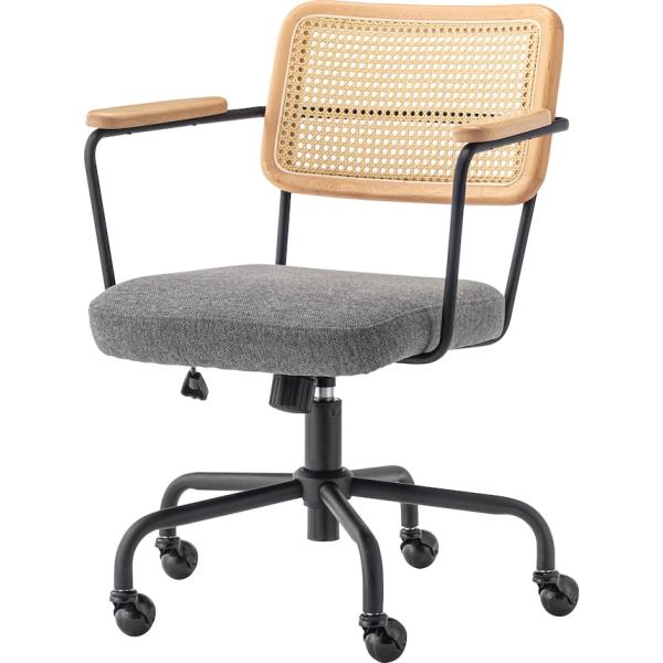 かごめ編みのシンプルモダンなデスクチェア form モダン 北欧 ジャパンディ ダイニング デスク チェア