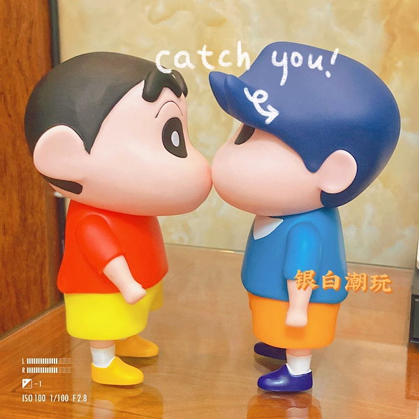 Qoo10] クレヨンしんちゃんフィギュア