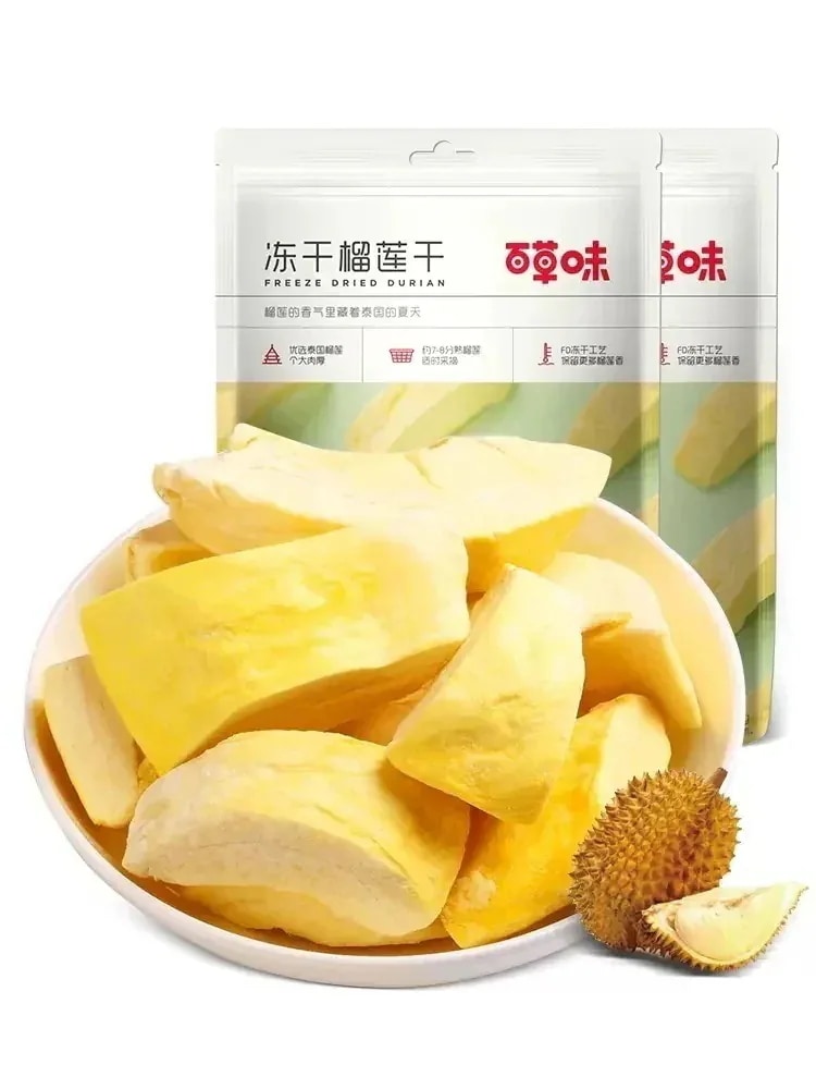 お菓子ドリアン 榴莲ドライフルーツ 食品 ダイエット食品 健康食品