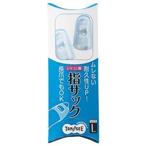（まとめ） TANOSEE シリコンキャップ指サック L ブルー 1パック（4個） [x20セット]