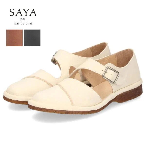 SAYA サヤ 靴 ラボキゴシ レディース ストラップシューズ カジュアル レザー 51110 ブラック ブラウン アイボリー 本革 日本製 16,792円