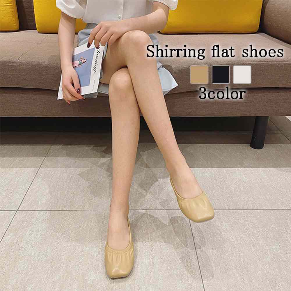 パンプス レディース シャーリングフラットシューズ レザー 本革 黒 人気 痛くない ブランド 疲れない 黒パンプス 秋 靴 ランキング おしゃれ 冬 結婚式 ブーツ 幅広 歩きやすい 革 ストラップ