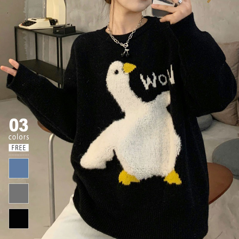 10/30！クーポンで2,855円 レディース 動物柄 クルーネック ニット アニマル ニット セーター 長袖 カジュアル かわいい オフィスカジュアル プルオーバー 秋 秋冬 春 通勤 通学 OL