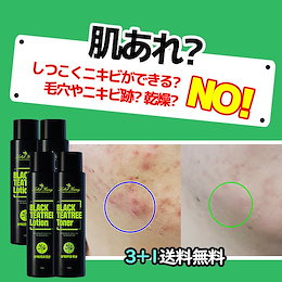 LABELYOUNG COSMETICS - ラベルヤング化粧品は、急激に変化していく米