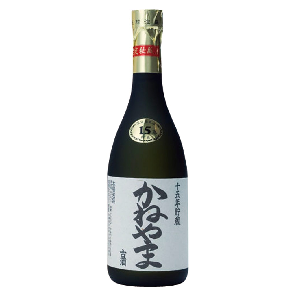 限定秘蔵酒 かねやま １５年貯蔵