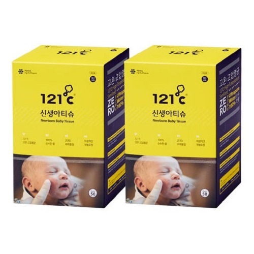 121度種子滅菌新生児ウェットティッシュ50枚×2パック簡単で清潔で安全な赤ちゃん衛生用品