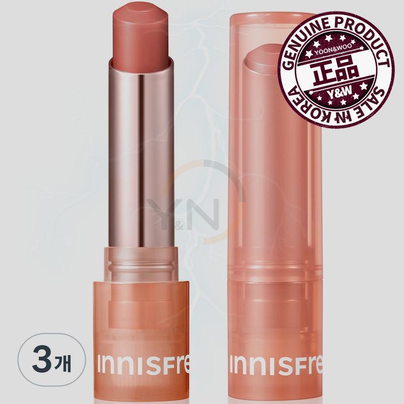 イニスフリー デューイティントリップバーム 3号 ラブ ベージュ 3.2g 三つ