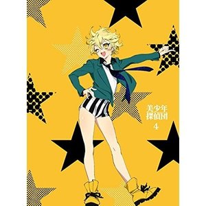 TVアニメ / 美少年探偵団4(Blu-ray) (Blu-ray+CD) (完全生産限定版)