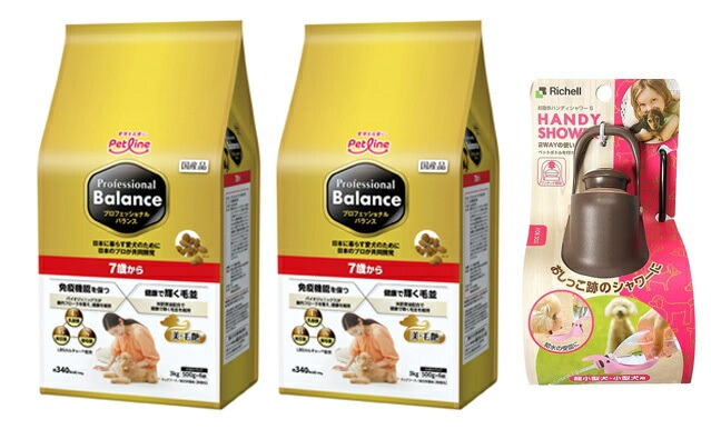プロフェッショナル バランス ７歳から 3kg 2個セット 【お散歩ハンディシャワー Ｓサイズ ダークブラウン付】