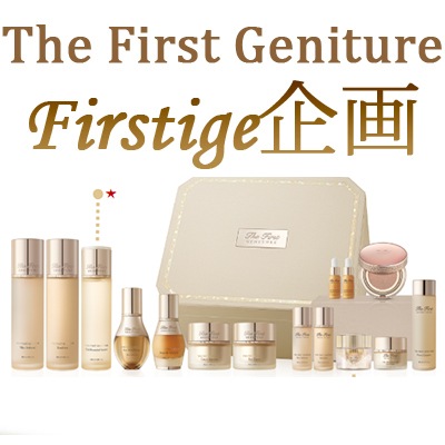ザファーストジェネチュアファーステージ/The first geneture firstage set//full set