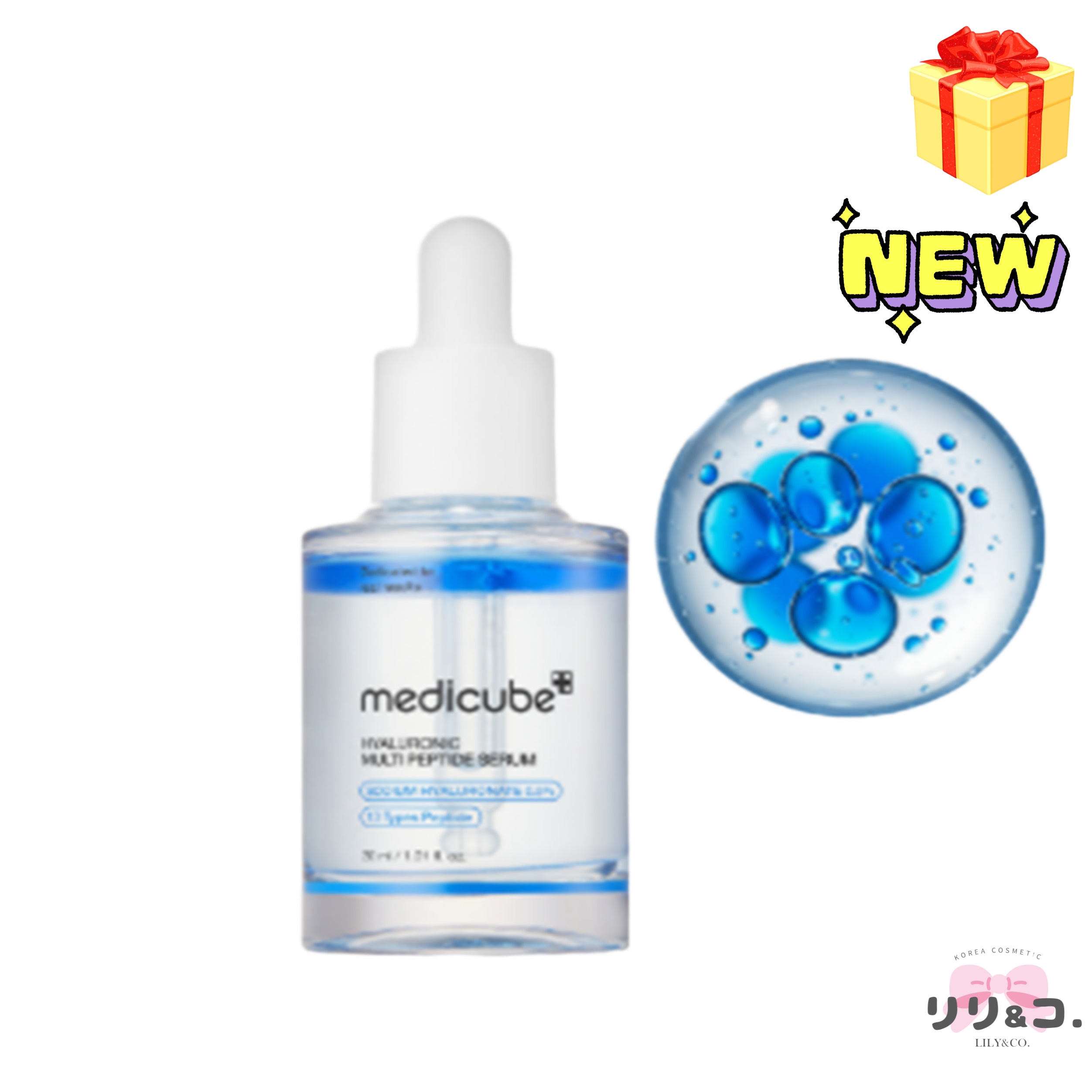 [NEW 韓国コスメ 人気] ヒアルロン酸 マルチペプチド アンプル 30mL 保湿 ツヤ肌 モイスチャー 肌バリア 保湿 水分 鎮静 スキンケア くすみケア 敏感肌 乾燥肌 記念日プレゼント