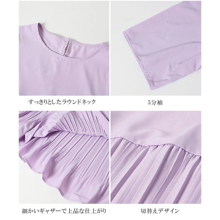 トップスシャツブラウスース 半袖 春 レディース ワンピース ロング きれいめ