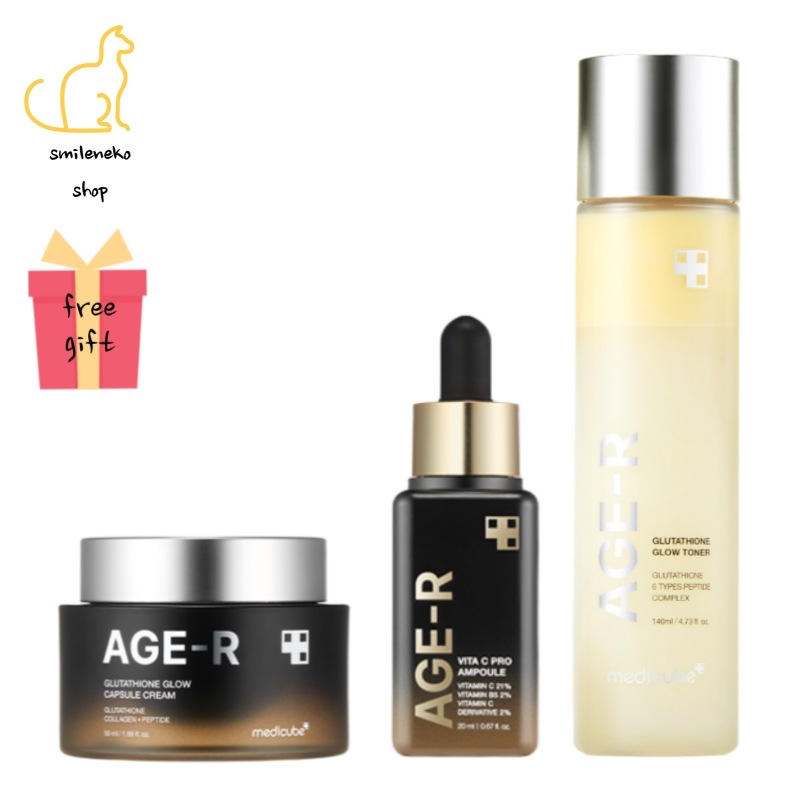 AGE-R 3点セット/トナー140ml/アンプル20ml/クリーム50ml/白玉/明るく/光彩/リフティング/しわ/シミ/くすみケア