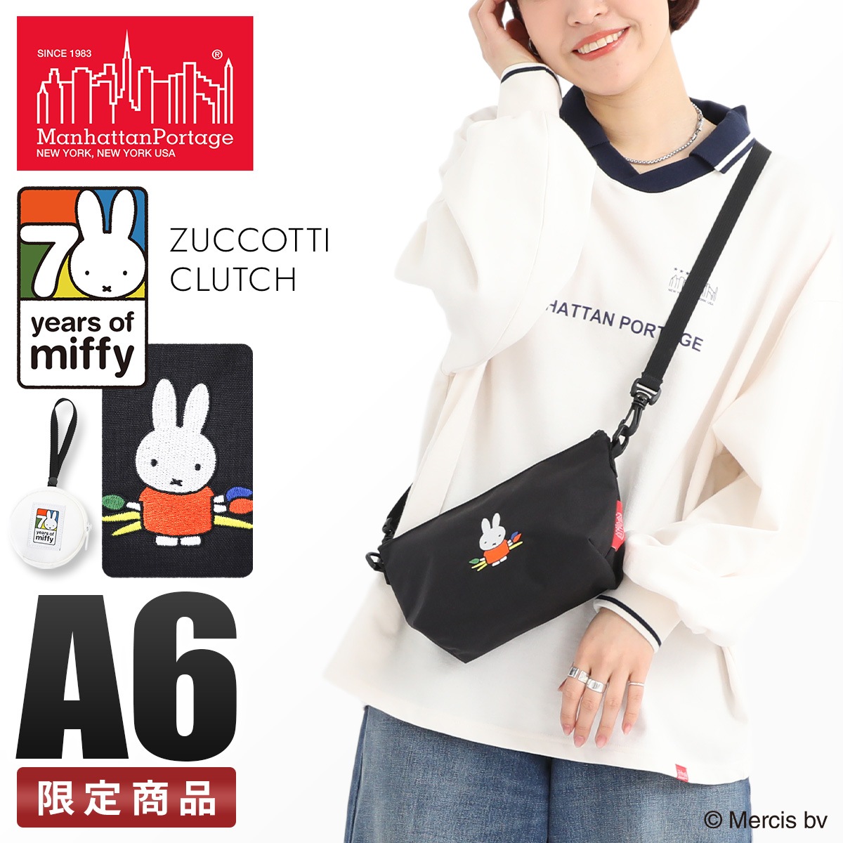 数量限定 ミッフィー 70周年 ショルダーバッグ ショルダーポーチ 軽量 A6 Manhattan Portage miffy MP6020MF70