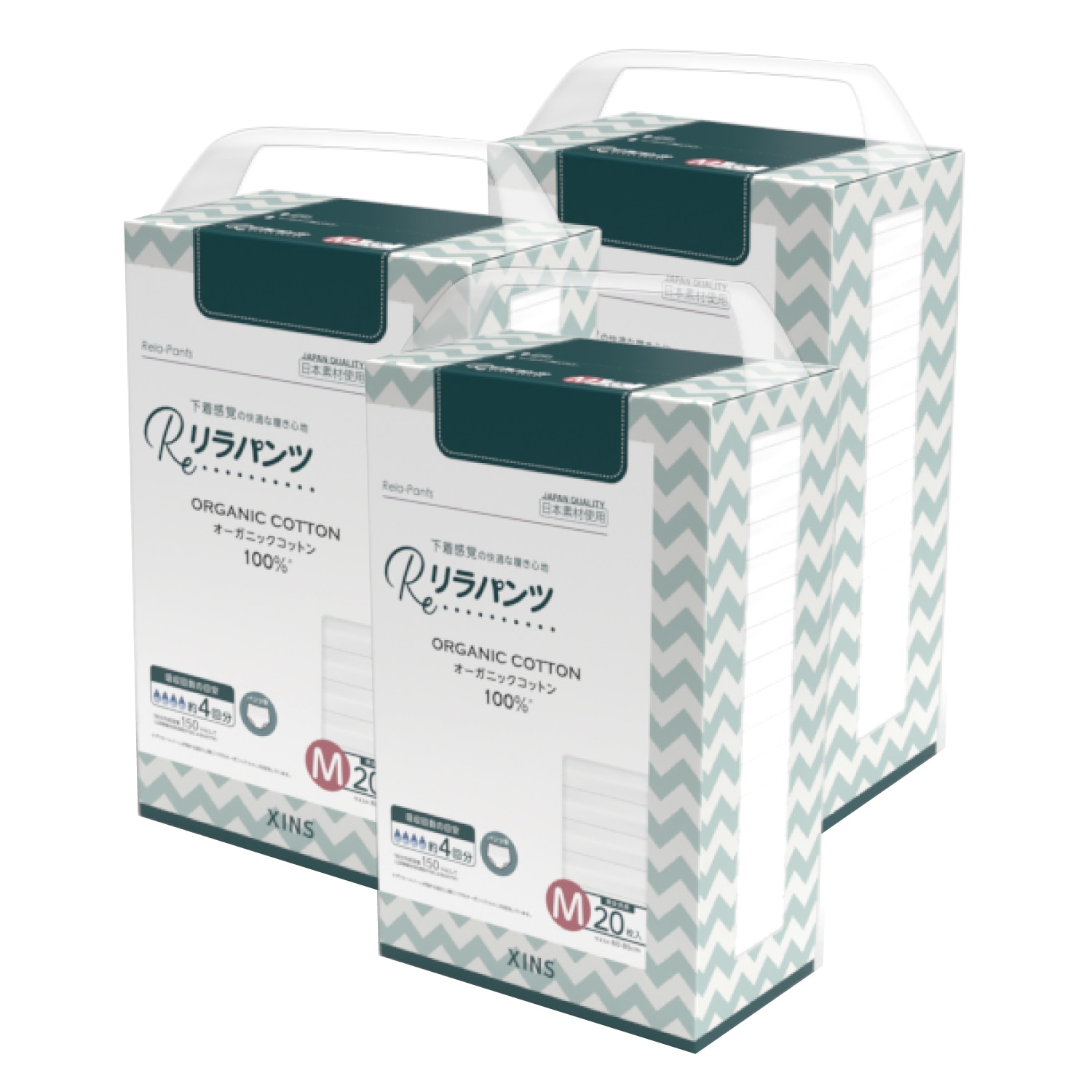 リラパンツ 大人用おむつ 薄型 紙オムツ 紙パンツ オーガニックコットン 4回吸収 Mサイズ 20枚入×3セット吸収量多い 介護 男性用 女性用 使い捨て 災害 60枚 5,296円