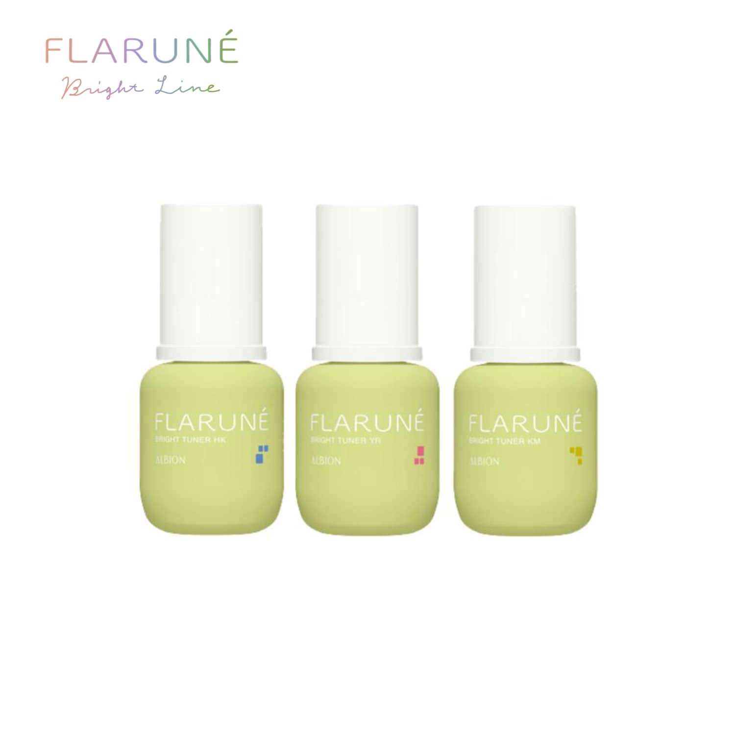 国内正規品　FLARUNE　全3種類から選べる　 フラルネ ブライトチューナー【HK/YR/KM】美 白美容液 40ml スキンケア 美容液 正規品