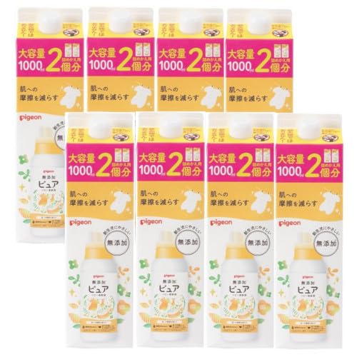 ピジョン(Pigeon) 赤ちゃんの柔軟剤ベビーソフターひだまりフラワーの香り 詰めかえ用 1L 【0ヵ月から】 無添加 天然植物由来×8個