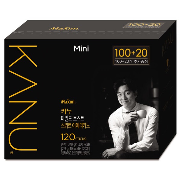 マキシム/カヌミニ/30t