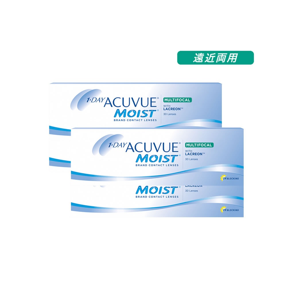 処方箋不要 ワンデーアキュビューモイスト マルチフォーカル 30枚 (4箱)メーカー正規品