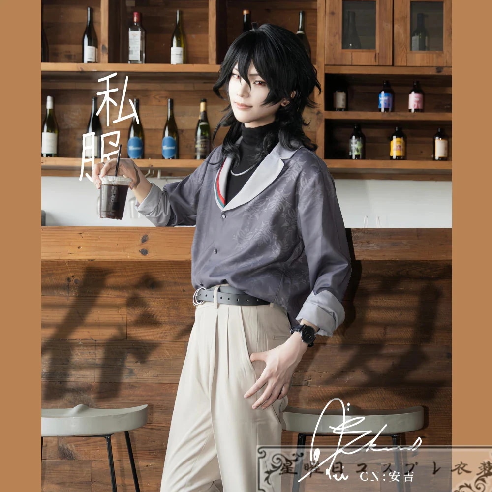 ES あんさんぶるスターズ 朔間零 救いのNIGHT 開花前衣装 私服 シャツだけ コスプレ衣装 ハロウィン コスチューム品質良い 店舗お勧め