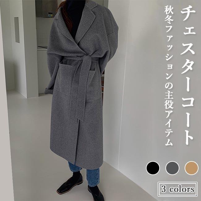 チェスターコート レディース コート レトロ ロングコート 秋 冬 アウター ラシャコート キレイめ 通勤 レディースコート 冬コート お洒落 プレゼント 8,233円