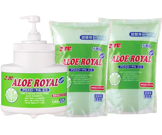 鈴木油脂工業（株） アロエローヤルエコセット 本体2.5ｋｇ＋詰替2.5ｋｇ２個セット S-3003