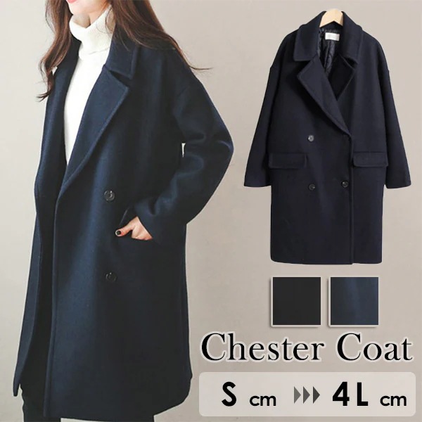 HOT!!!チェスターコート レディース ミディアムコート ロングコート 中綿コート コクーンコート 小柄 レディース 秋 冬 冬服 大きいサイズ カジュアル 定番 シンプル 大人 アウター ネイビー 7,899円