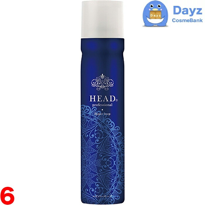 花精 HEAD プロフェッショナル ヘアスプレー ハイパーキープ 190g　6点セット　　ヘアスタイリング剤　　ヘアスプレー ウルトラハード カセイ かせい