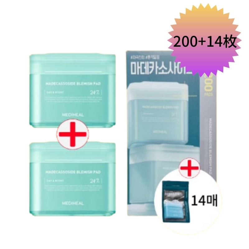 [1位パッド/100+100+14枚]マデカソーサイドトレイルパッド限定企画