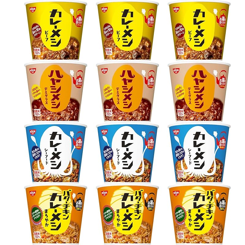 カレーメシ 3種＆ハヤシメシ 人気4種×各3食 計12食 バラエティ アソートセット 日清食品 インスタント 詰め合わせ