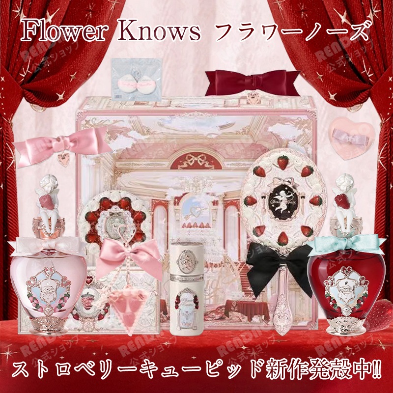 【2025新発】コスメセット/いちごキューピーシリーズ/アイシャドー/チーク/パウダー/マットリップ 香水 リキッドチーク マットハイライト 記念日プレゼント