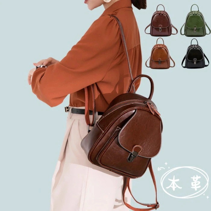 リュック レディース 大人 本革 小さめ コンパクト 旅行 通勤バッグ 通勤 大人 斜めがけ 牛革 レザー 2wayバッグ 学生 軽い お出かけ 通勤通学 年中 上品 オシャレ 定番 軽量 ミニ バッ