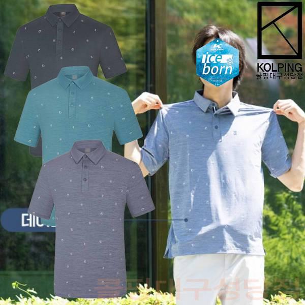 男性夏用カラー半袖キャラクタープリントでカジュアルな外観 KVT4937M デイガン