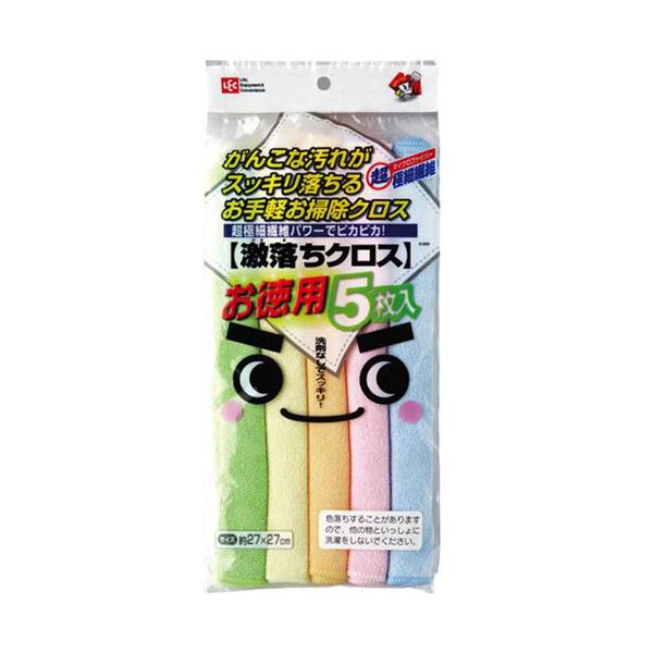 [5セット] レック 激落ちクロス お徳用5枚入 S-285X5