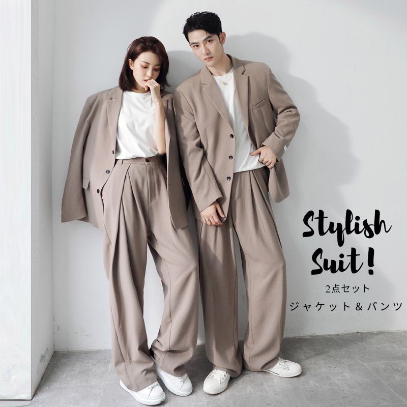 セットアップ おしゃれ 春 パンツスーツ 上品 レディース メンズ カジュアル おしゃれスーツ 上下セット 男女兼用 ペアルック 長袖ジャケット 春夏 秋 2点セット 体型カバー フォーマル 通勤 オ