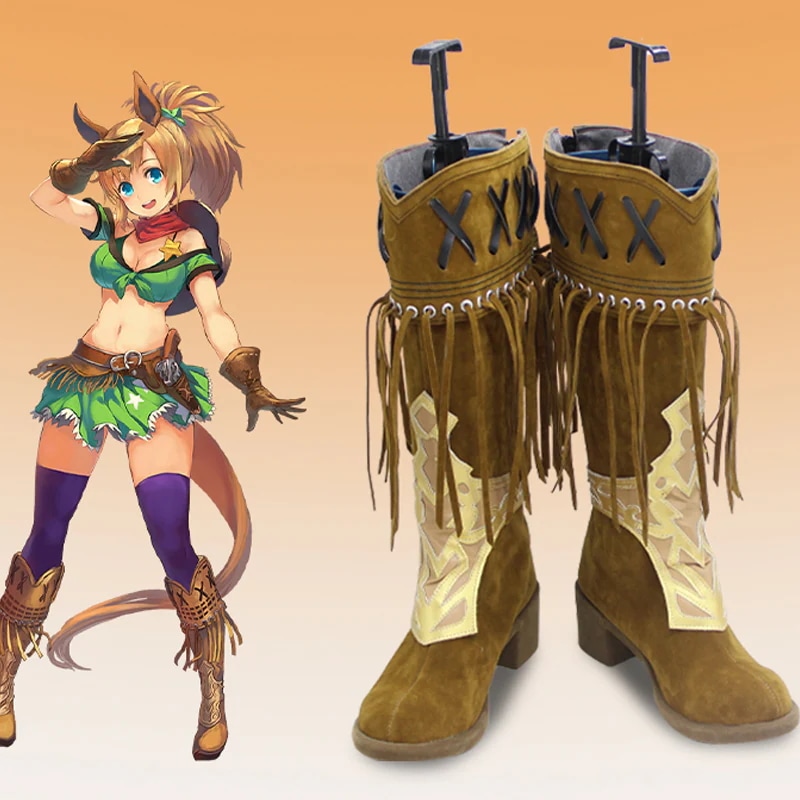 ウマ娘 プリティーダービー タイキシャトル コスプレ靴 ブーツ