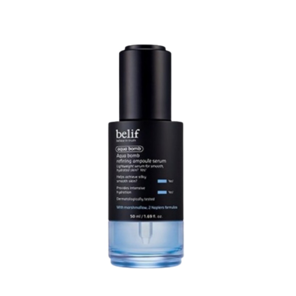 アクア バーム リーファイニング アンプル セラム 50ml