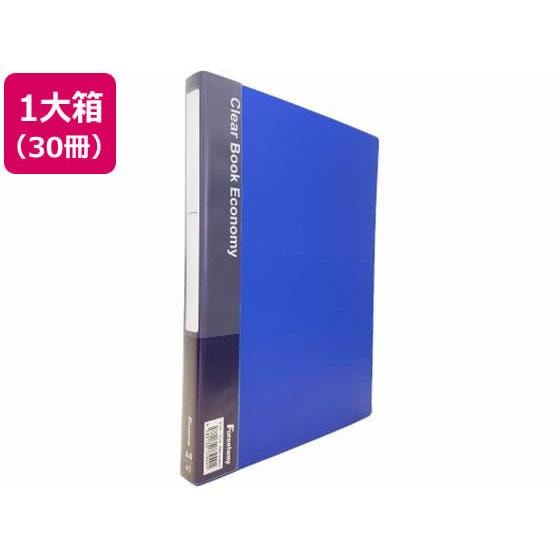 アマノ EX7000用単色リボン C-268050 (キュウ318050) 00011144 3個