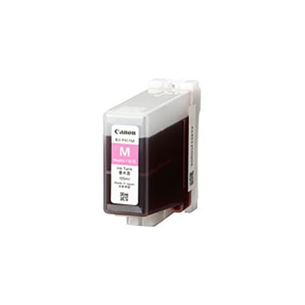 (純正品) Canon キャノン インクカートリッジ (4844B001 BJI-P411M マゼンタ) インクタンク