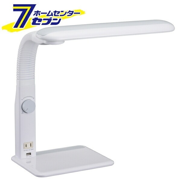 オーム電機 LED学習スタンド 調光 左右利き用 USBポート付 ホワイト [品番]06-1849