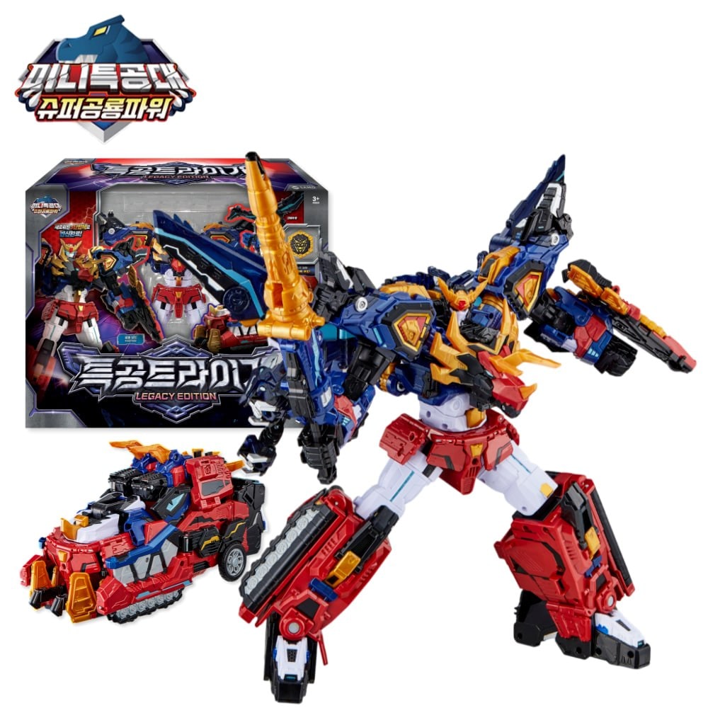 【新発売】ミニフォース特攻トライガレガシーエディション