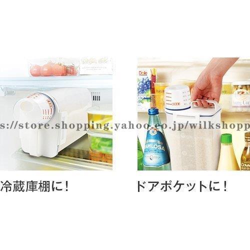 米びつ 密閉 袋ごと米びつ 2kg 3個セット 段々米計量カップ付き 大容量 米びつ プラスチック 保存 おしゃれ スリム キッチン 収納 台所 保存容器