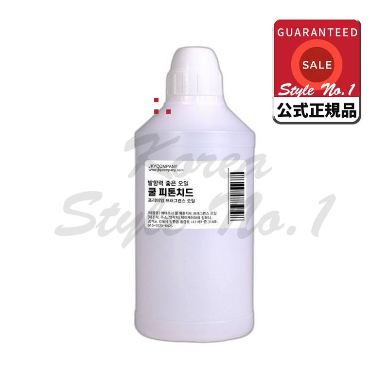 発向力良いフラグランスオイル原液500ml 137.クールピトンチッド