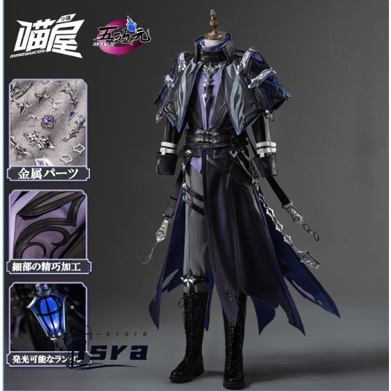 最安値挑戦 今 大 活 躍　原神　コスプレ　フリンズ　衣装　　ウィッグ　靴　能