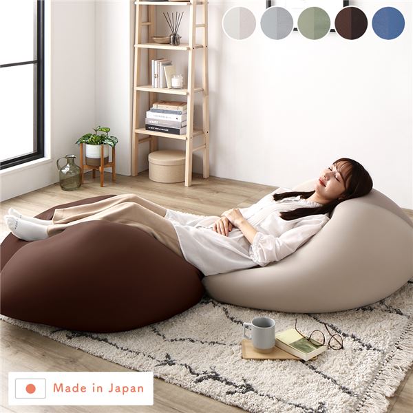 ビーズクッション (2個セット ブラウン・グレージュ) 日本製 洗えるカバー クッション オットマン STIIBO