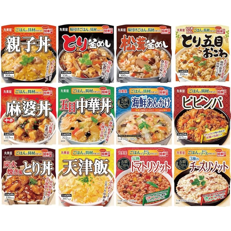 丸美屋 どんぶり ごはん付き 12種類 アソート セット ( 親子丼 麻婆丼 中華丼 ビビンバ とり丼 海鮮あんかけ 野菜あんかけ トマトリゾット チーズリゾット 釜めし3種 )