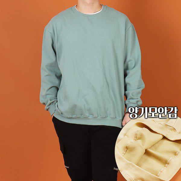 WUN451 メンズ ビッグサイズ 裏起毛 二重 ネックライン 配色 トレーナー